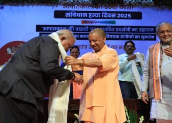 CM Yogi