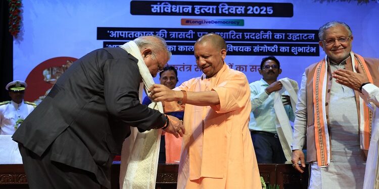 CM Yogi