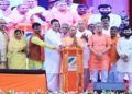 CM Yogi