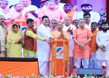 CM Yogi