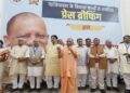 CM Yogi