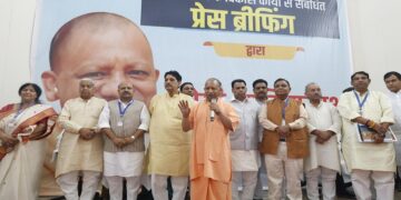CM Yogi