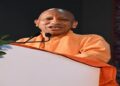 CM Yogi