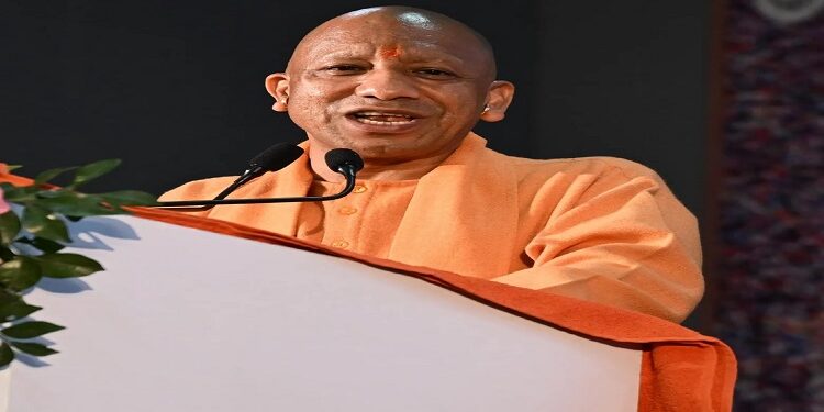 CM Yogi