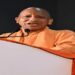 CM Yogi