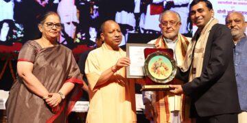 CM Yogi