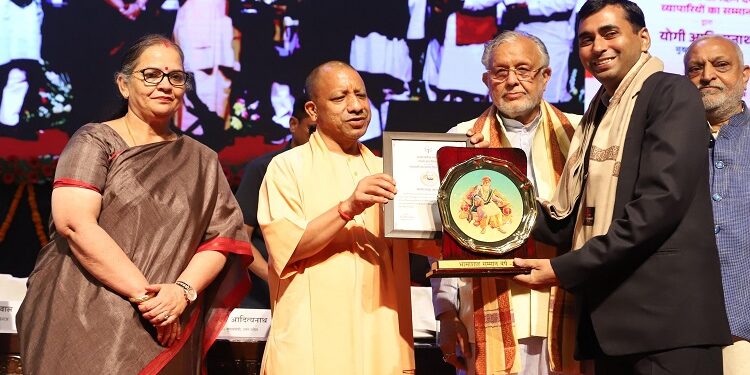 CM Yogi