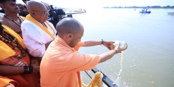 CM Yogi