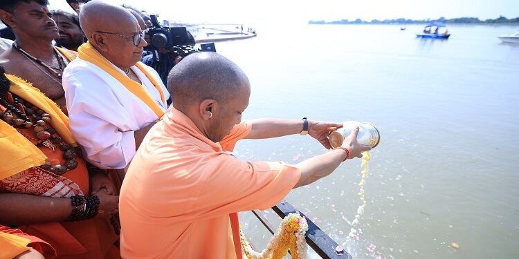 CM Yogi