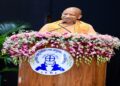 CM Yogi