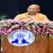CM Yogi