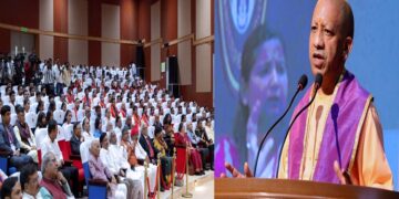 CM Yogi