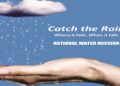 Catch the Rain