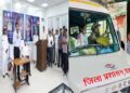 DM Savin Bansal