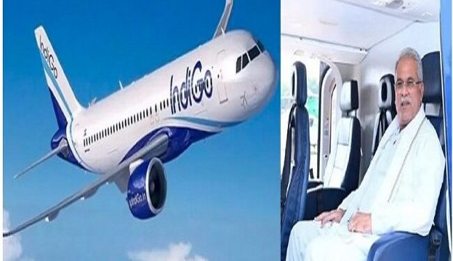 Gate of Indigo flight locked at Raipur airport