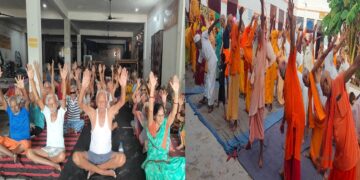 International Yoga Day