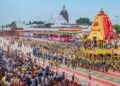 Jagannath Rath Yatra