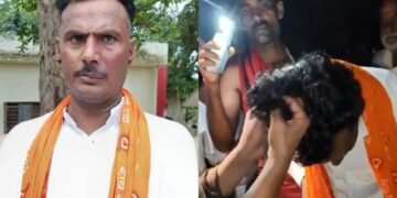 New twist in the case of beating of narrator after asking his caste