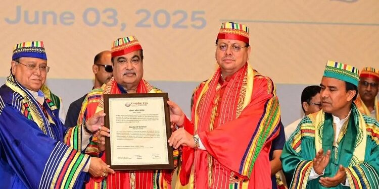 Nitin Gadkari