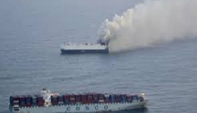 A ship loaded with 3,000 vehicles sank in the Pacific Ocean