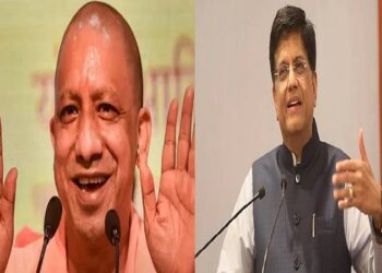piyush goyal, cm yogi