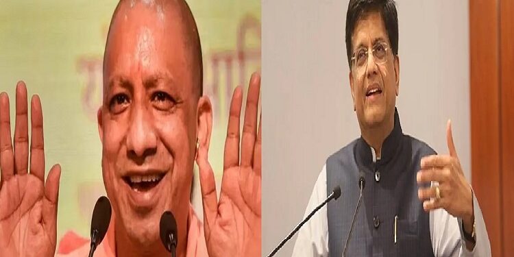 piyush goyal, cm yogi