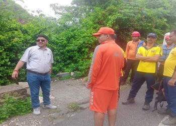 ADM Shyam Singh Rana landed at ground zero and led the search operation