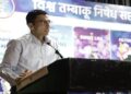 Savin Bansal