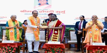 Shivraj Singh Chouhan
