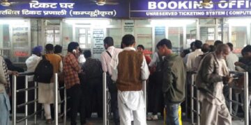 Tatkal Ticket