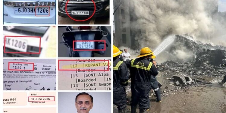 Vijay Rupani