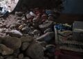 Four died due to house wall collapse