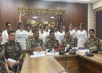 23 dreaded Naxalites surrendered