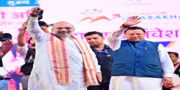amit shah praised CM Dhami by taking his name several times