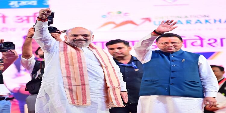 amit shah praised CM Dhami by taking his name several times