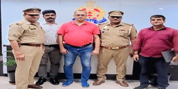 Anil Tiwari arrested for cheating crores of rupees