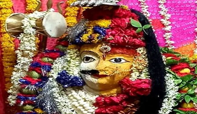 Baba Vishwanath