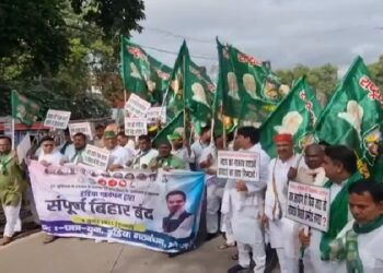 Bihar Bandh: Ruckus over voter list