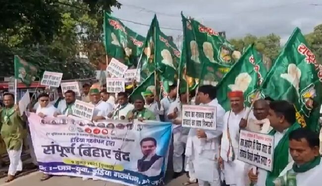 Bihar Bandh: Ruckus over voter list