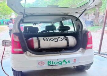 Biogas