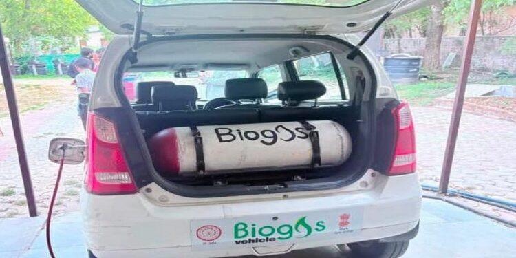 Biogas
