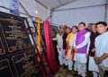 CM Dhami