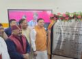 CM Dhami