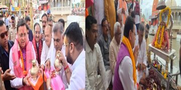 CM appeals to respect all rivers like 'mother'