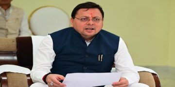 CM Dhami