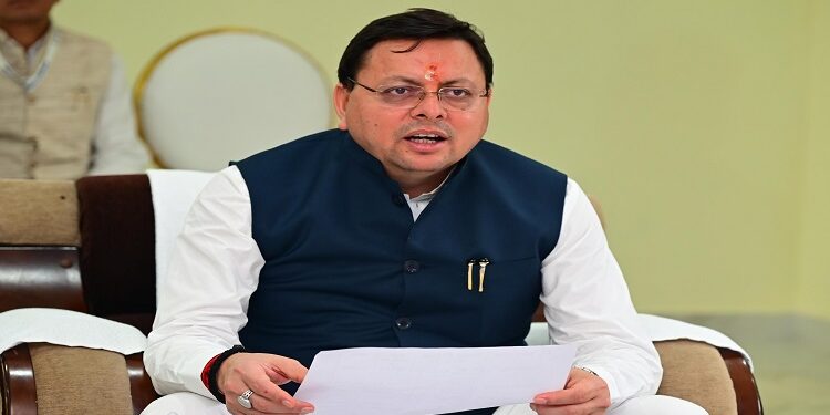 CM Dhami