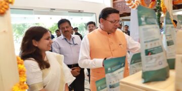 CM Dhami inaugurated the 'House of Himalayas' outlet