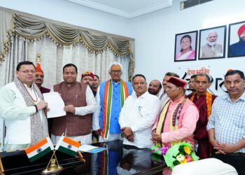 CM Dhami