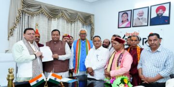 CM Dhami