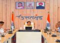 CM Dhami